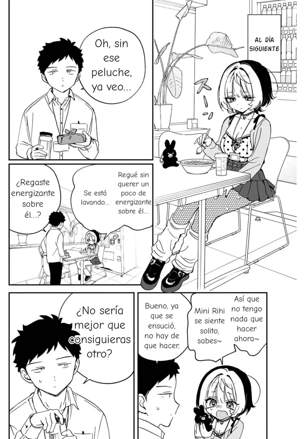Página 15 del Manga