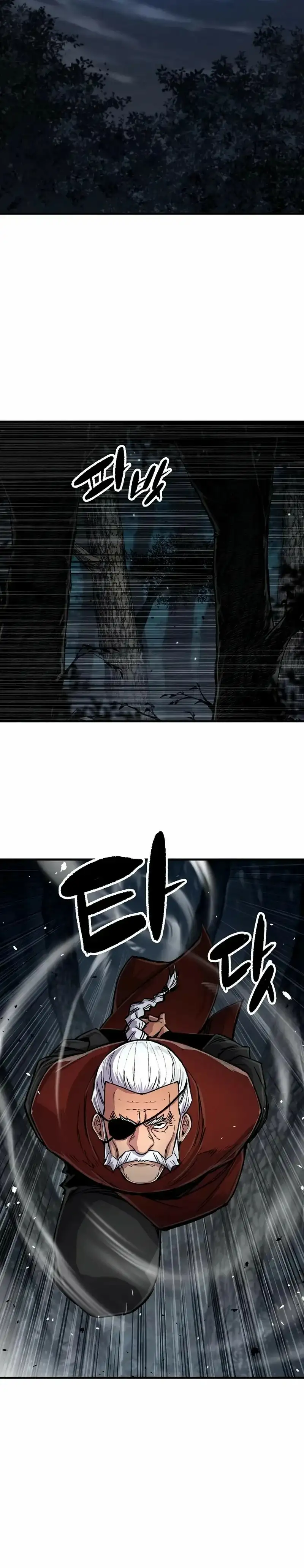 Página 43 del Manga