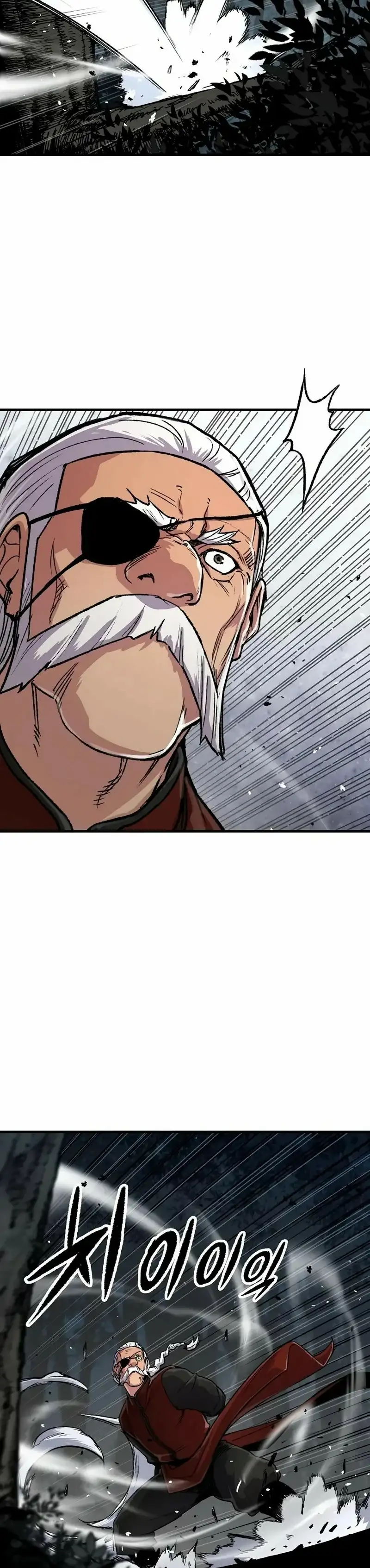 Página 45 del Manga