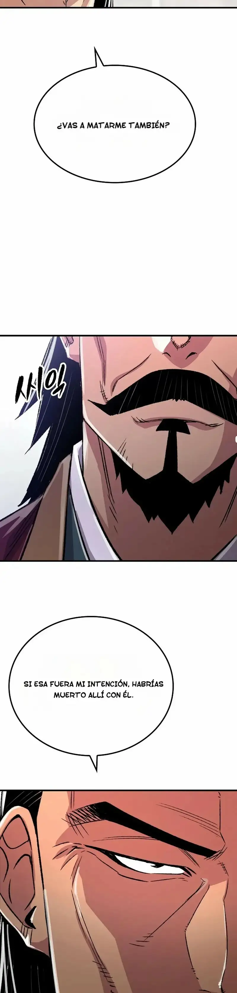 Página 49 del Manga
