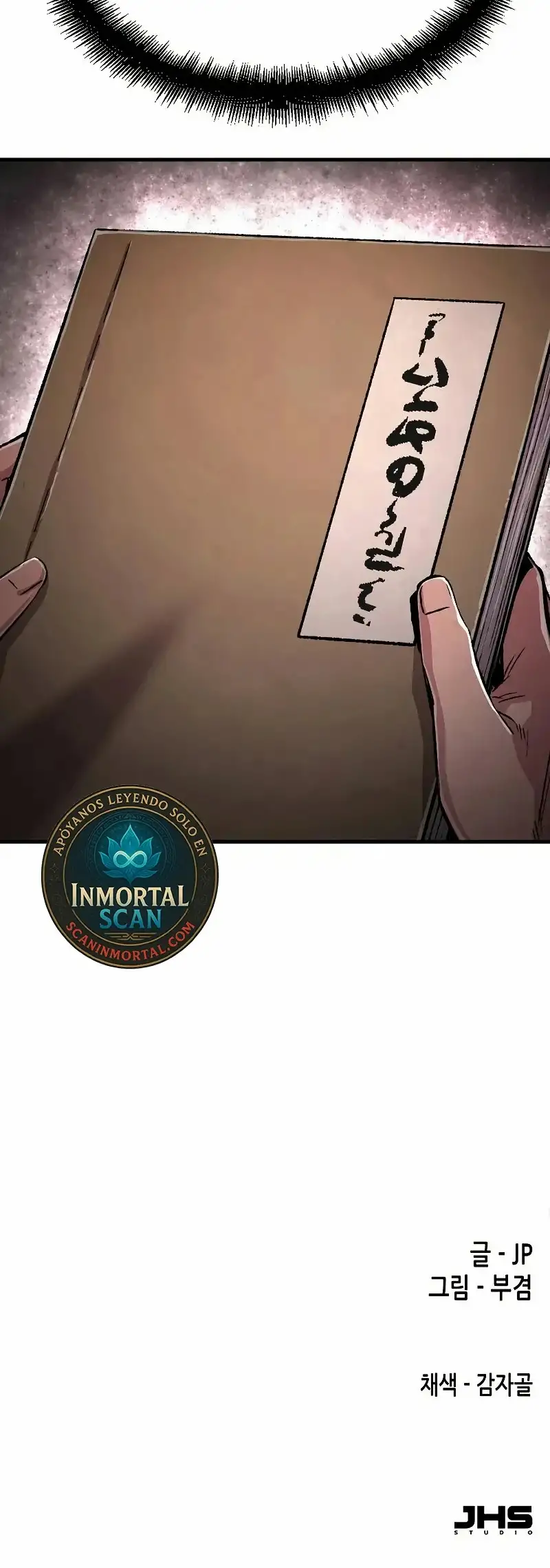 Página 44 del Manga