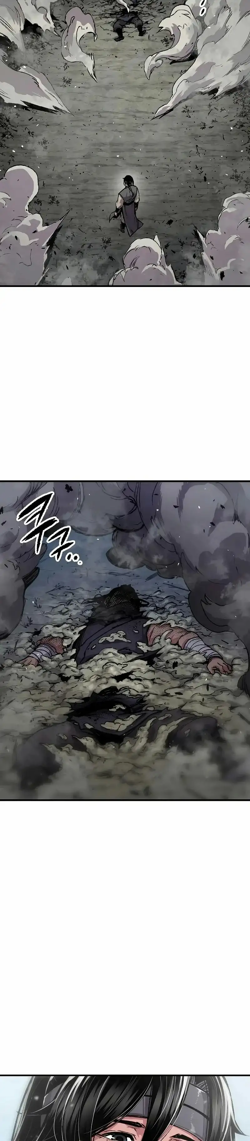 Página 43 del Manga