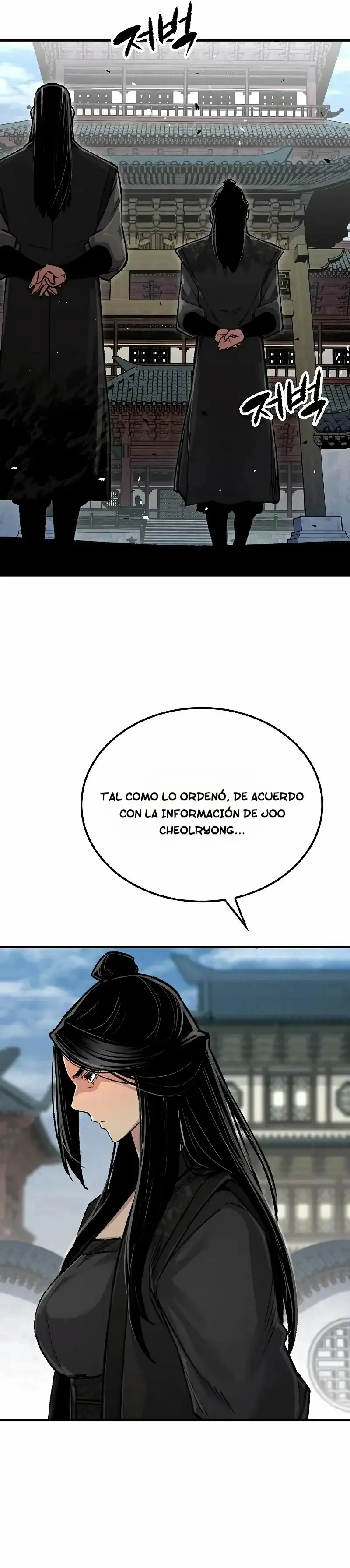 Página 40 del Manga