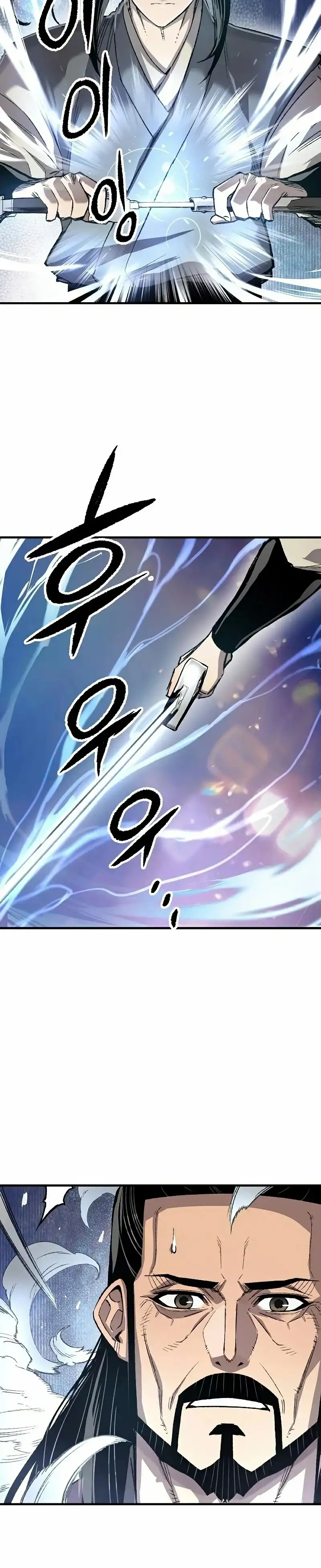 Página 43 del Manga
