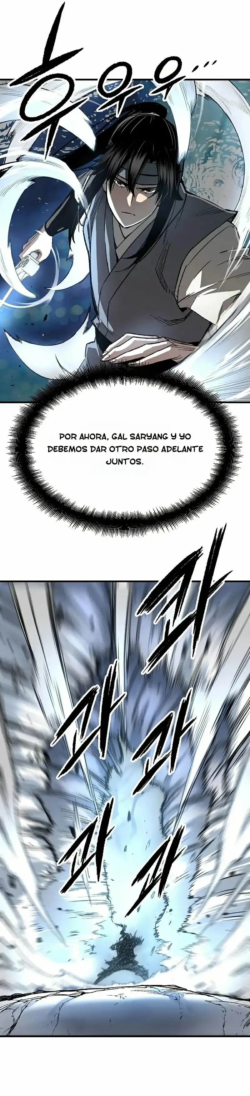 Página 44 del Manga