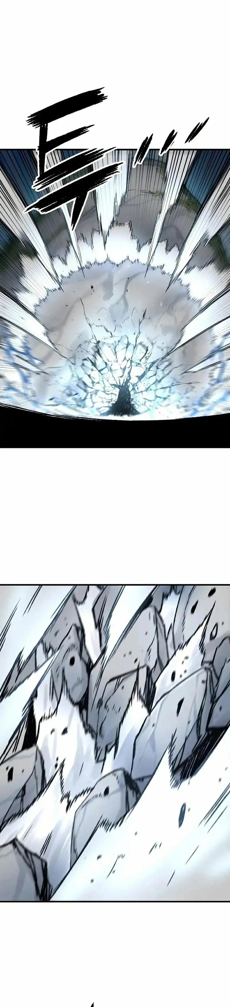 Página 46 del Manga