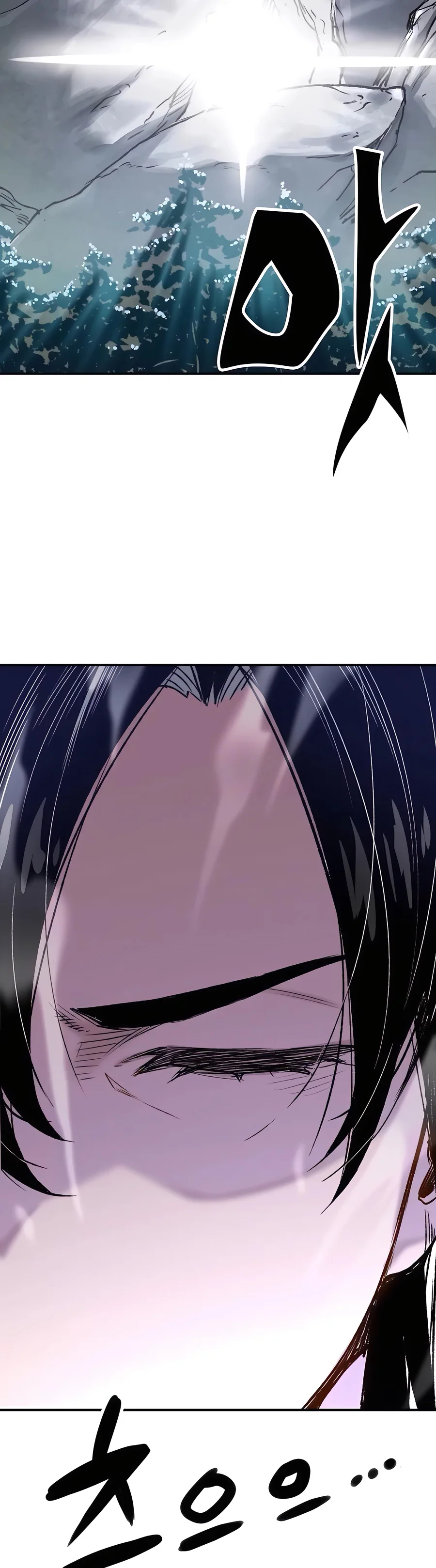 Página 68 del Manga