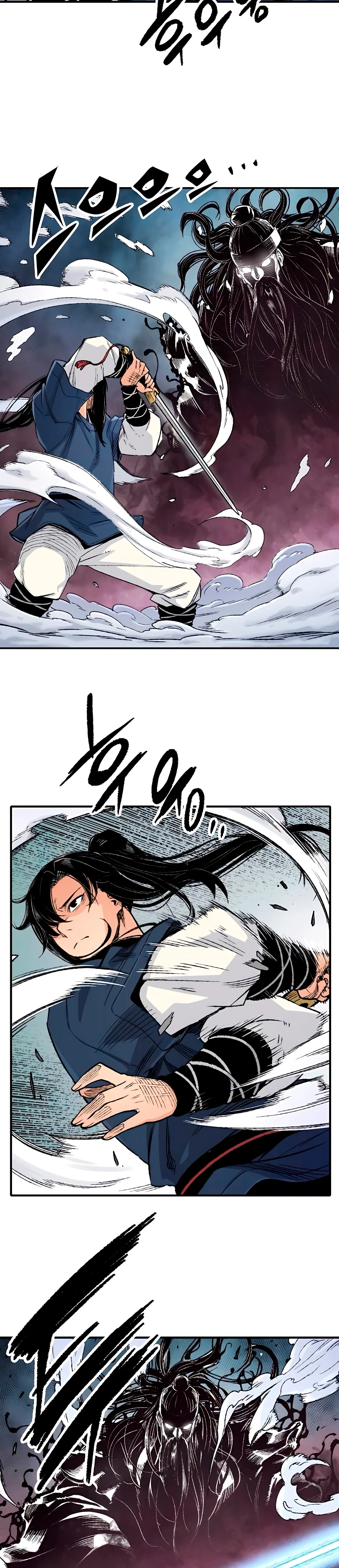 Página 39 del Manga