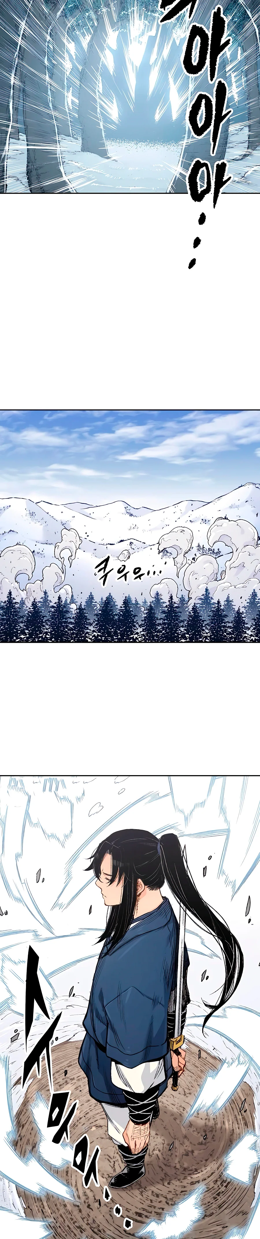 Página 42 del Manga