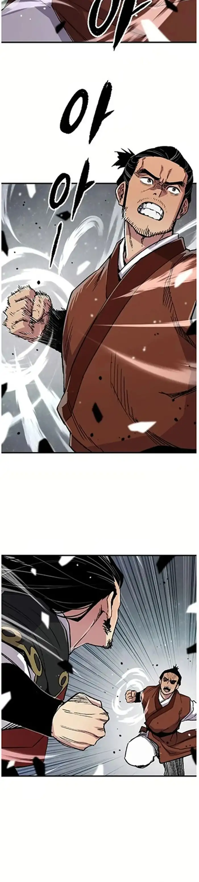 Página 40 del Manga