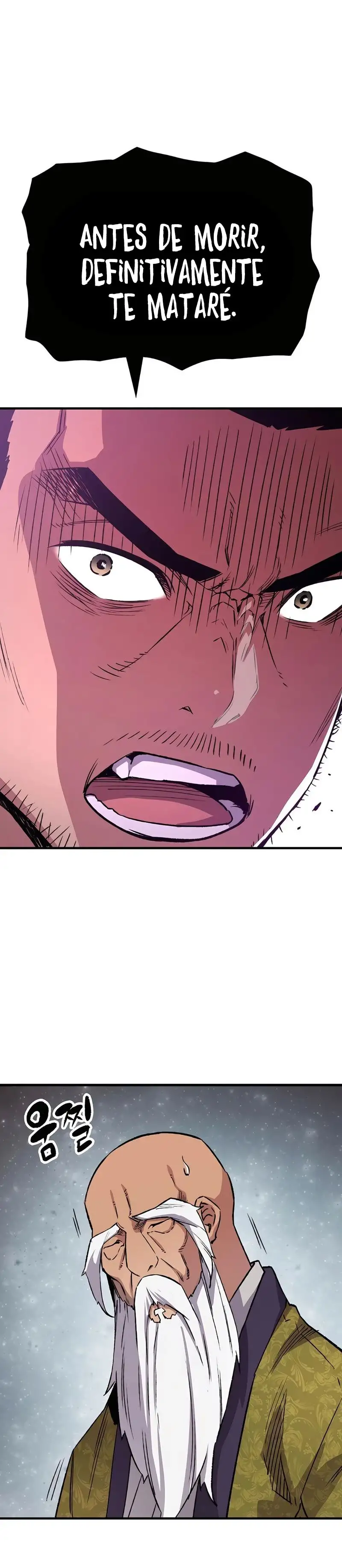 Página 47 del Manga