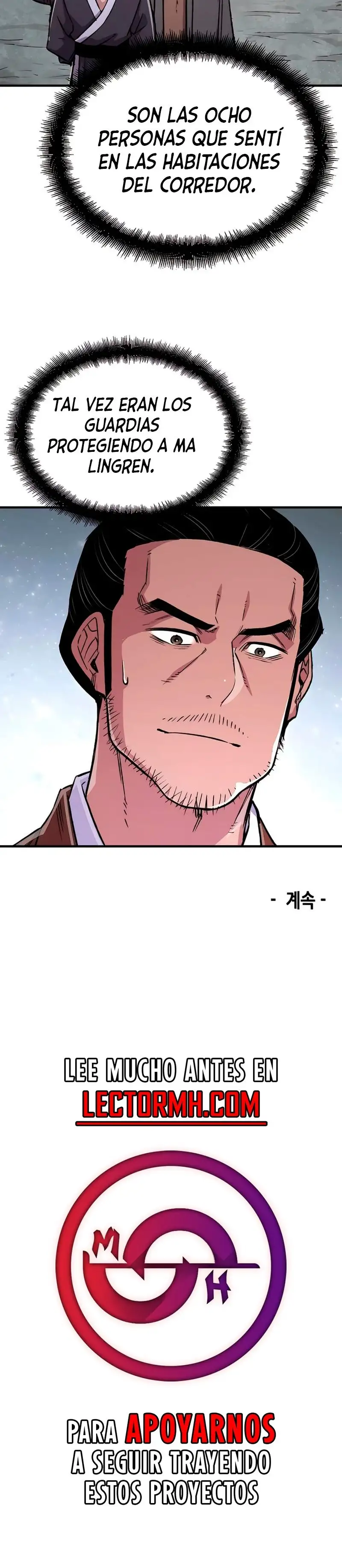 Página 49 del Manga