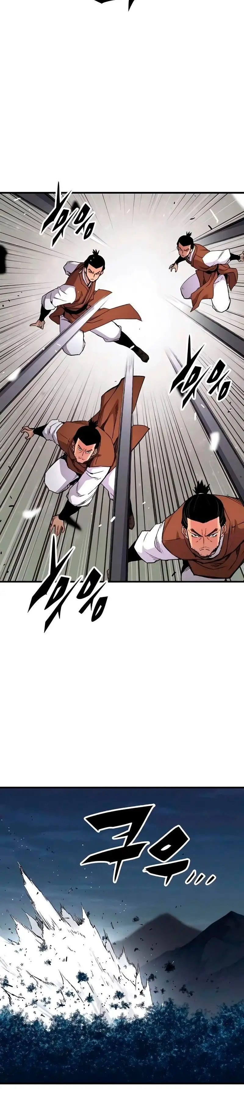 Página 45 del Manga