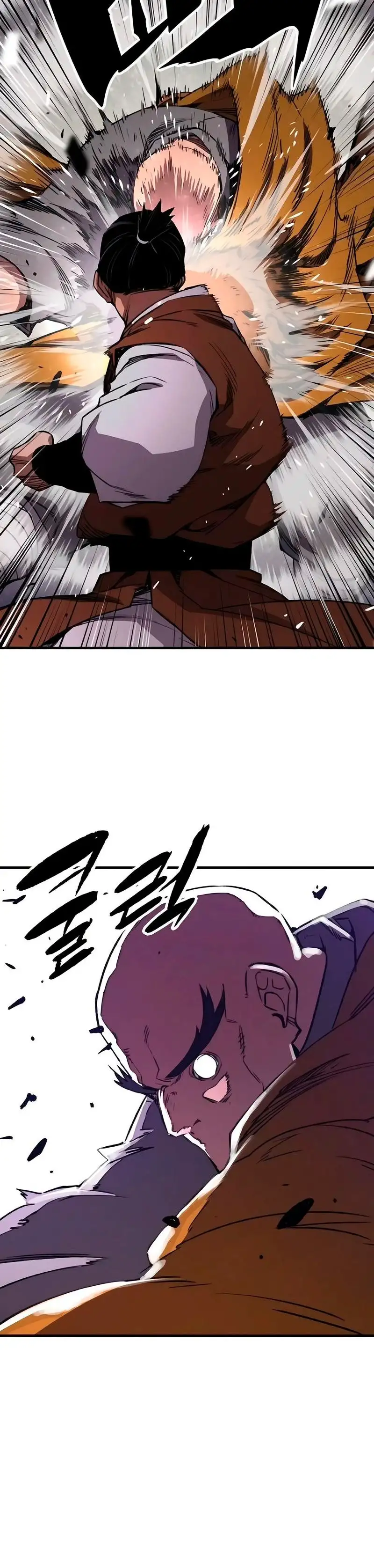 Página 49 del Manga