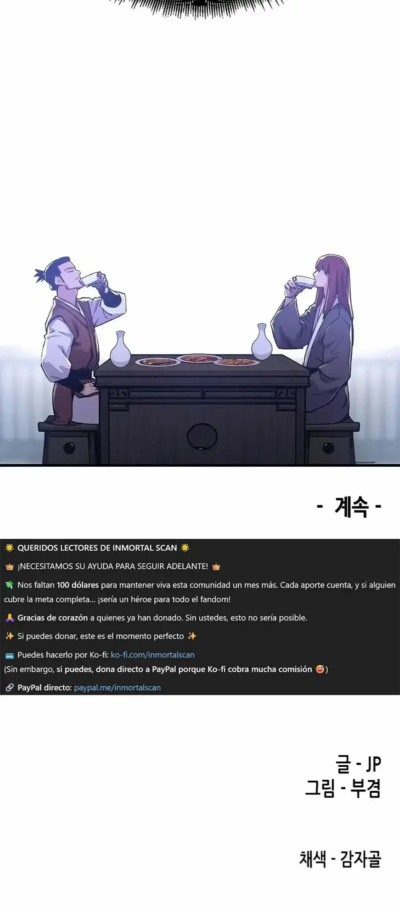 Página 60 del Manga