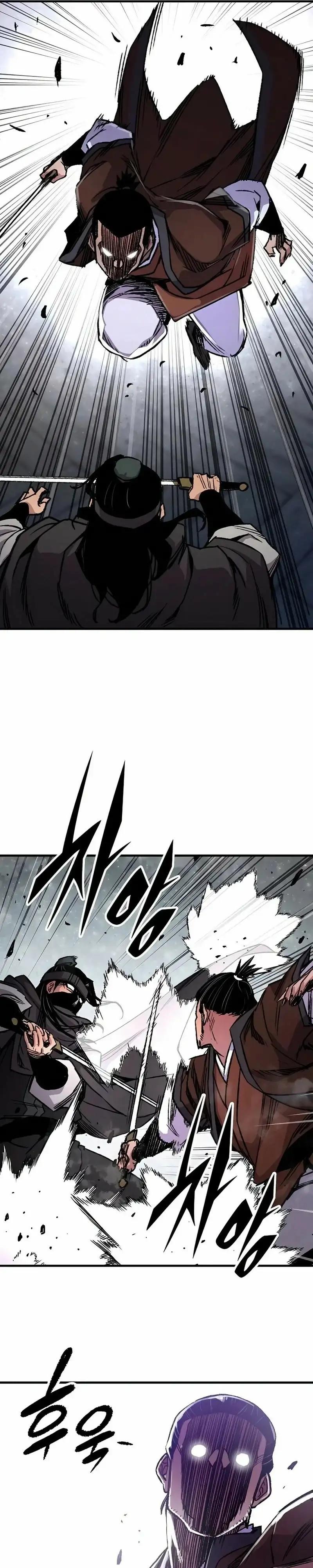 Página 43 del Manga