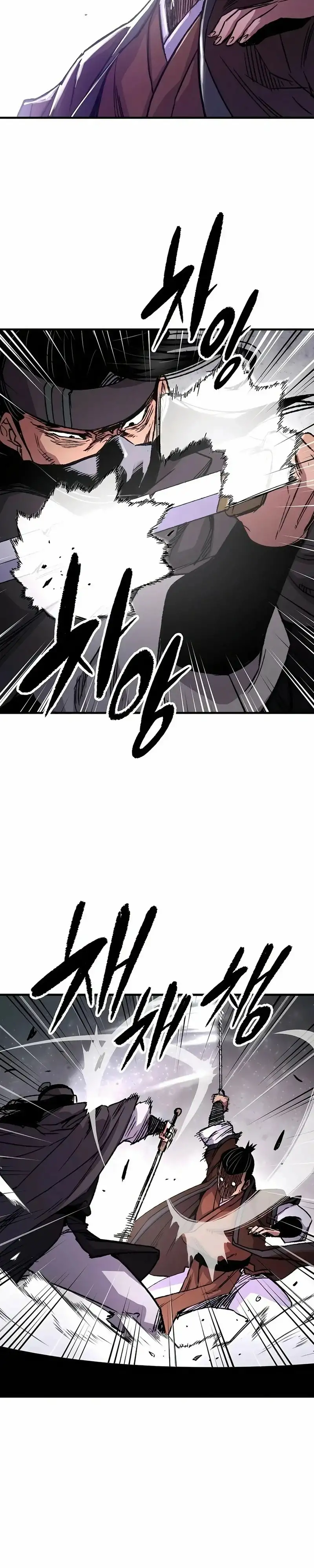 Página 44 del Manga