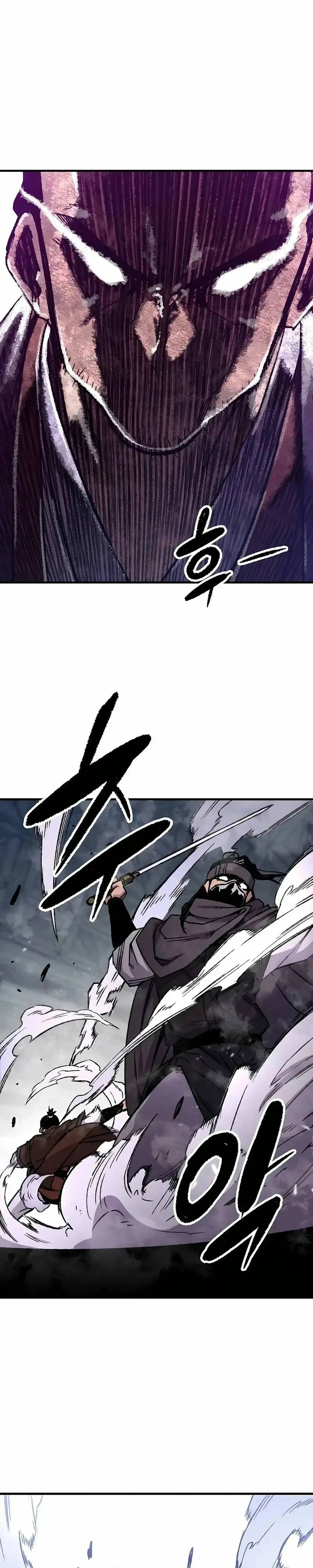 Página 46 del Manga