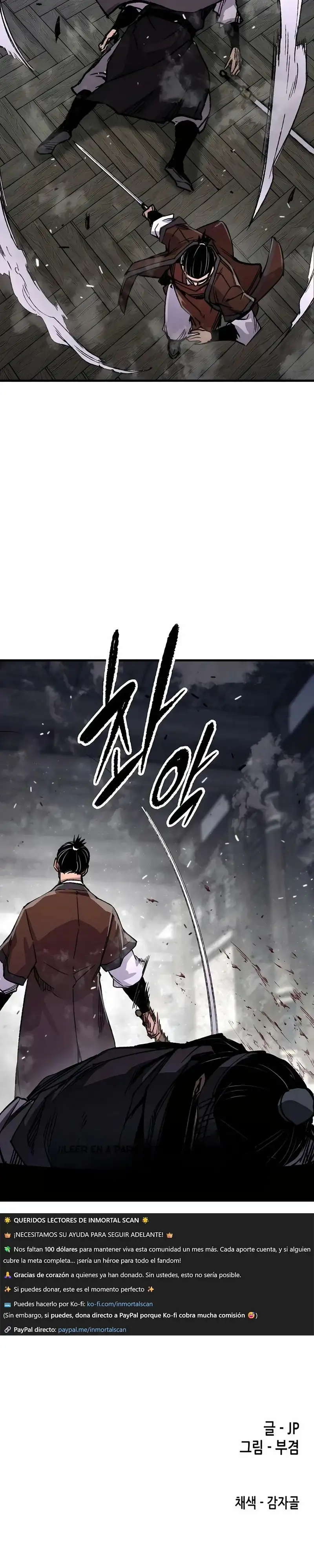 Página 48 del Manga