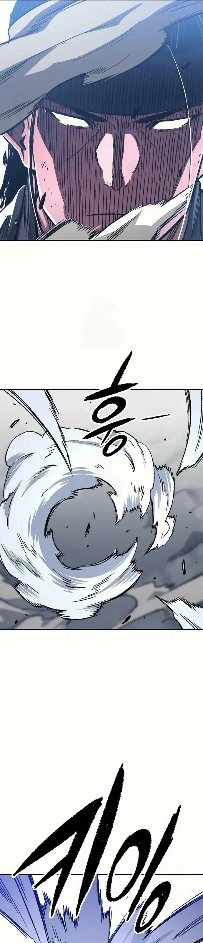 Página 43 del Manga