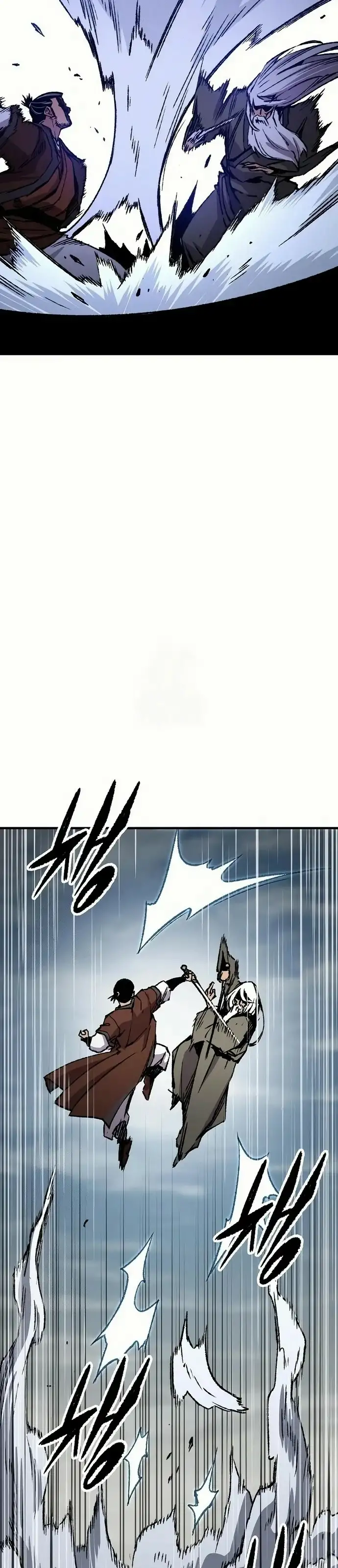 Página 44 del Manga