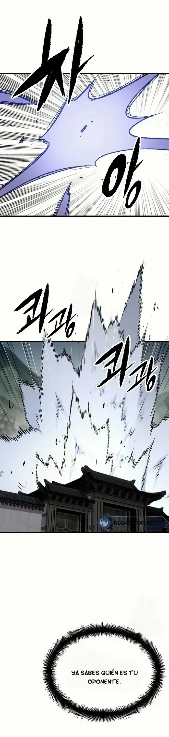 Página 47 del Manga