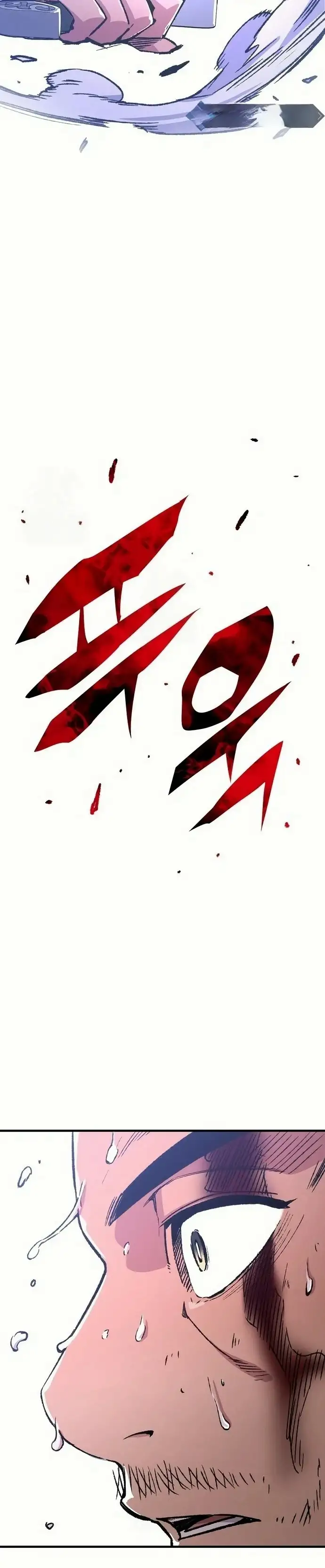 Página 50 del Manga