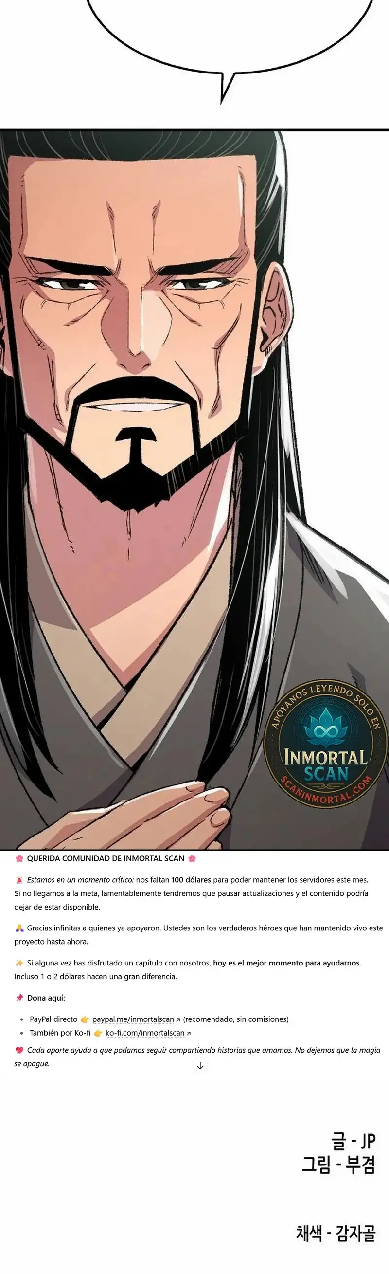 Página 54 del Manga