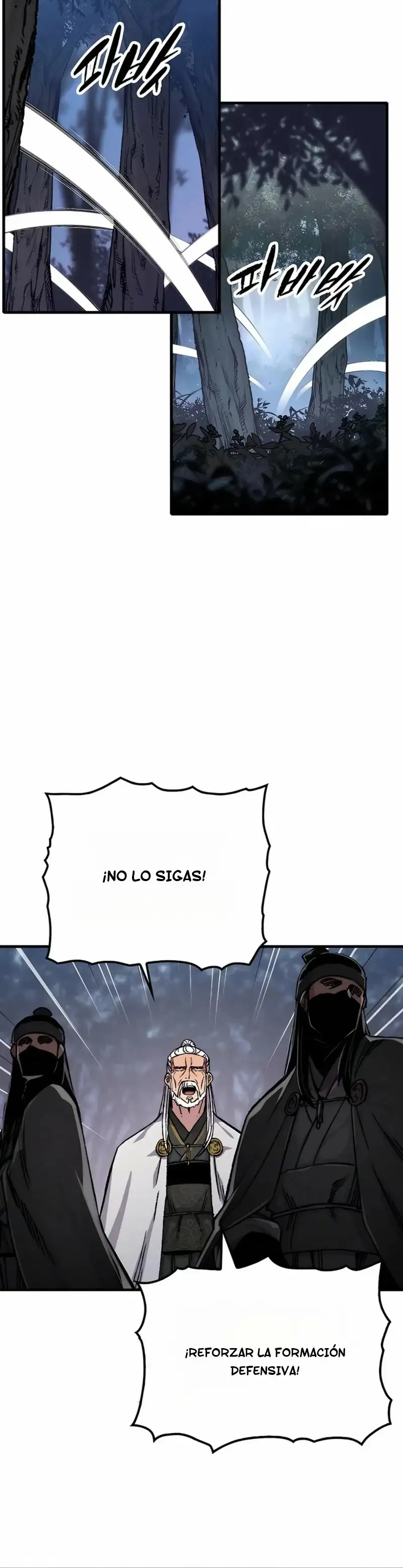 Página 39 del Manga