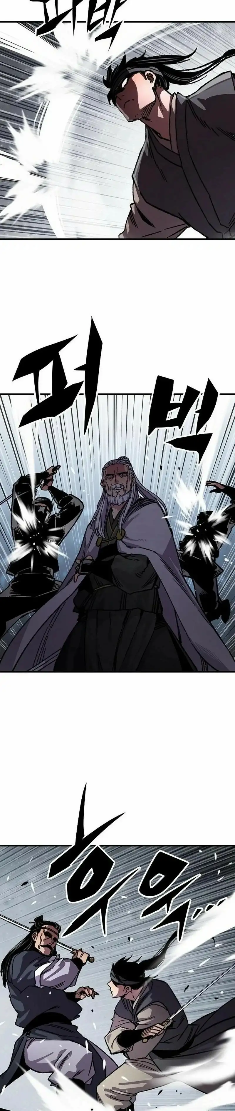 Página 46 del Manga