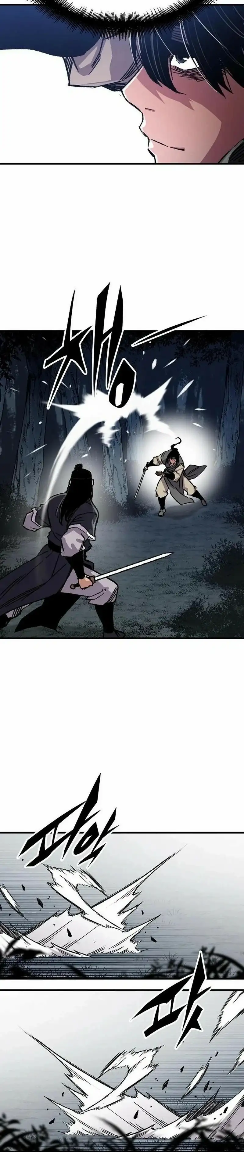 Página 48 del Manga