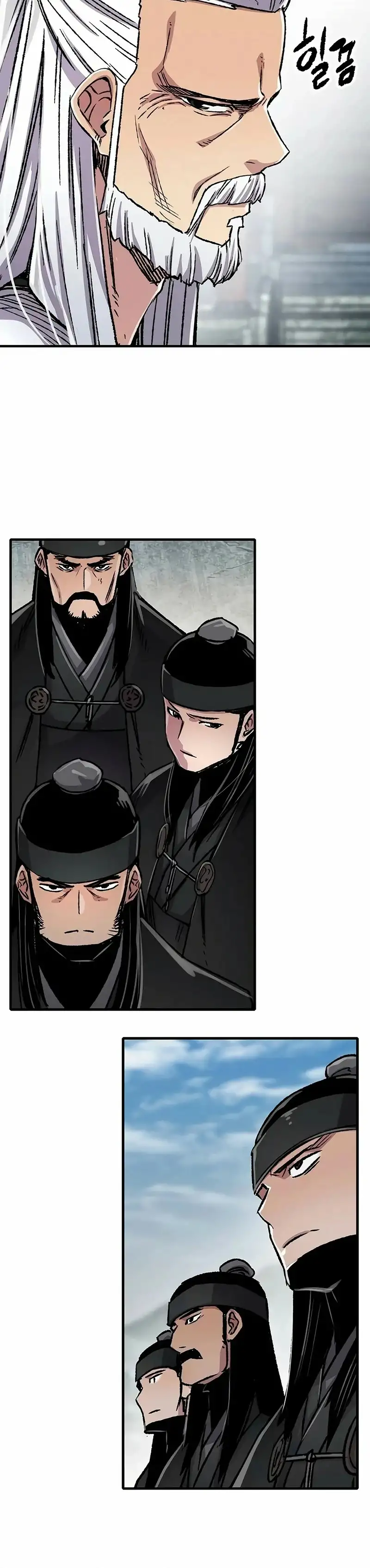 Página 45 del Manga