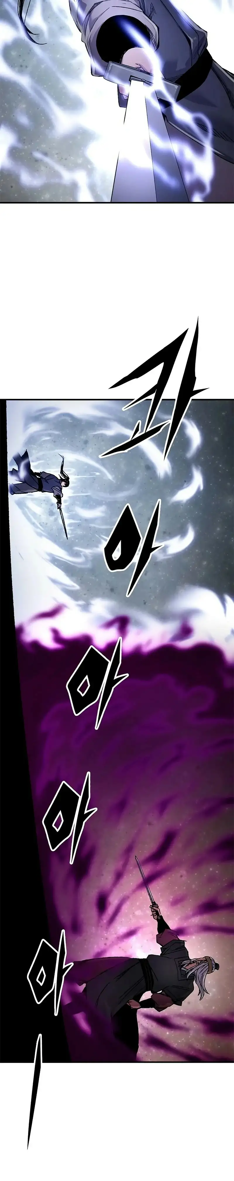 Página 43 del Manga
