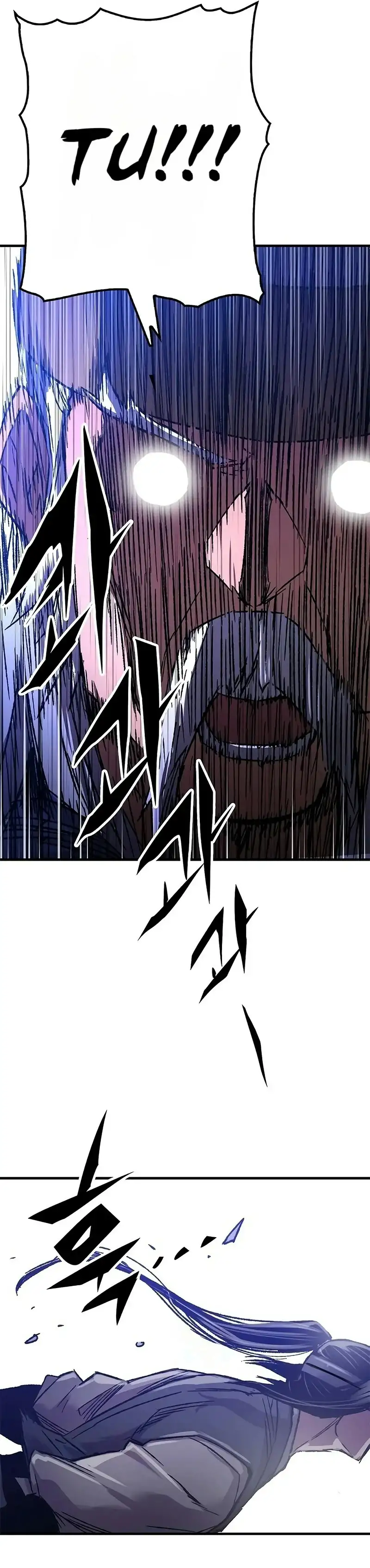 Página 47 del Manga