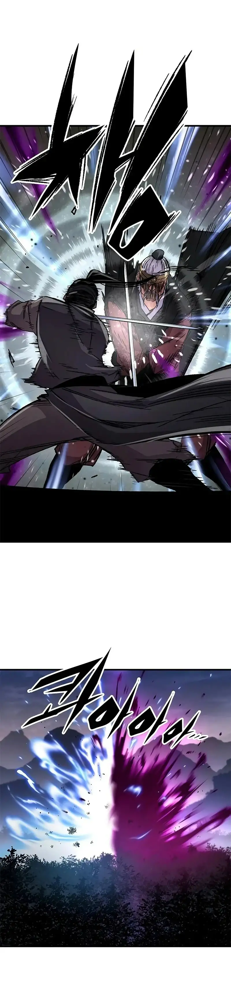Página 48 del Manga