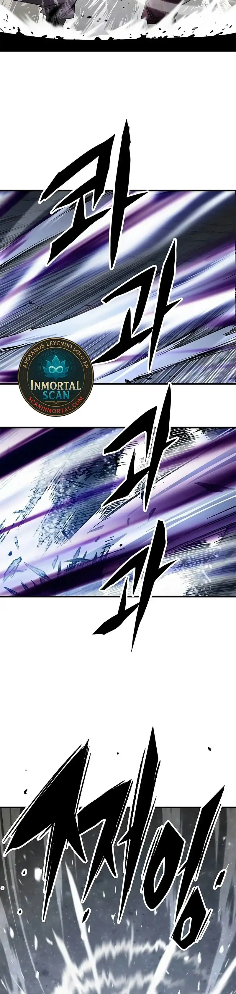 Página 51 del Manga
