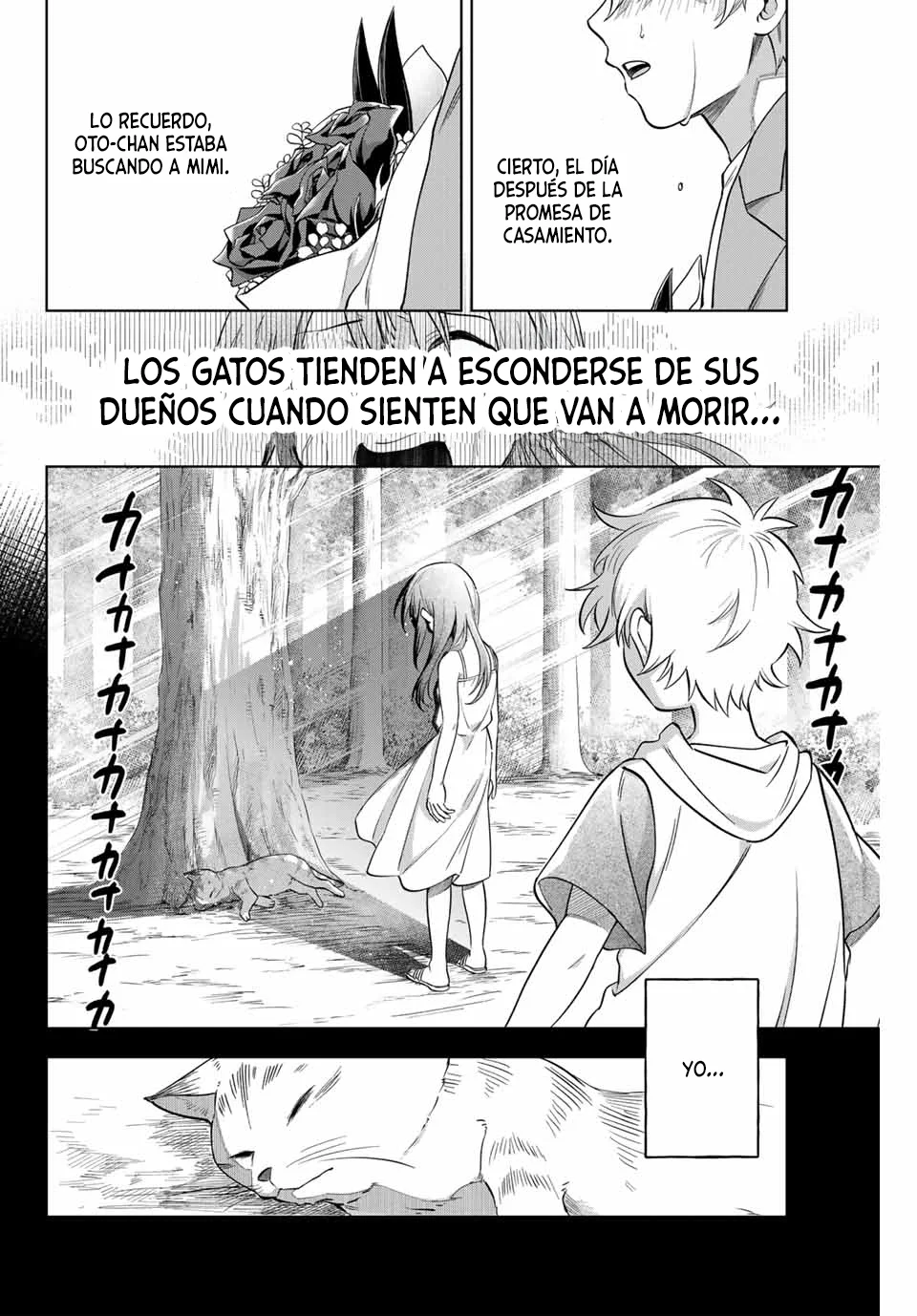 Página 44 del Manga