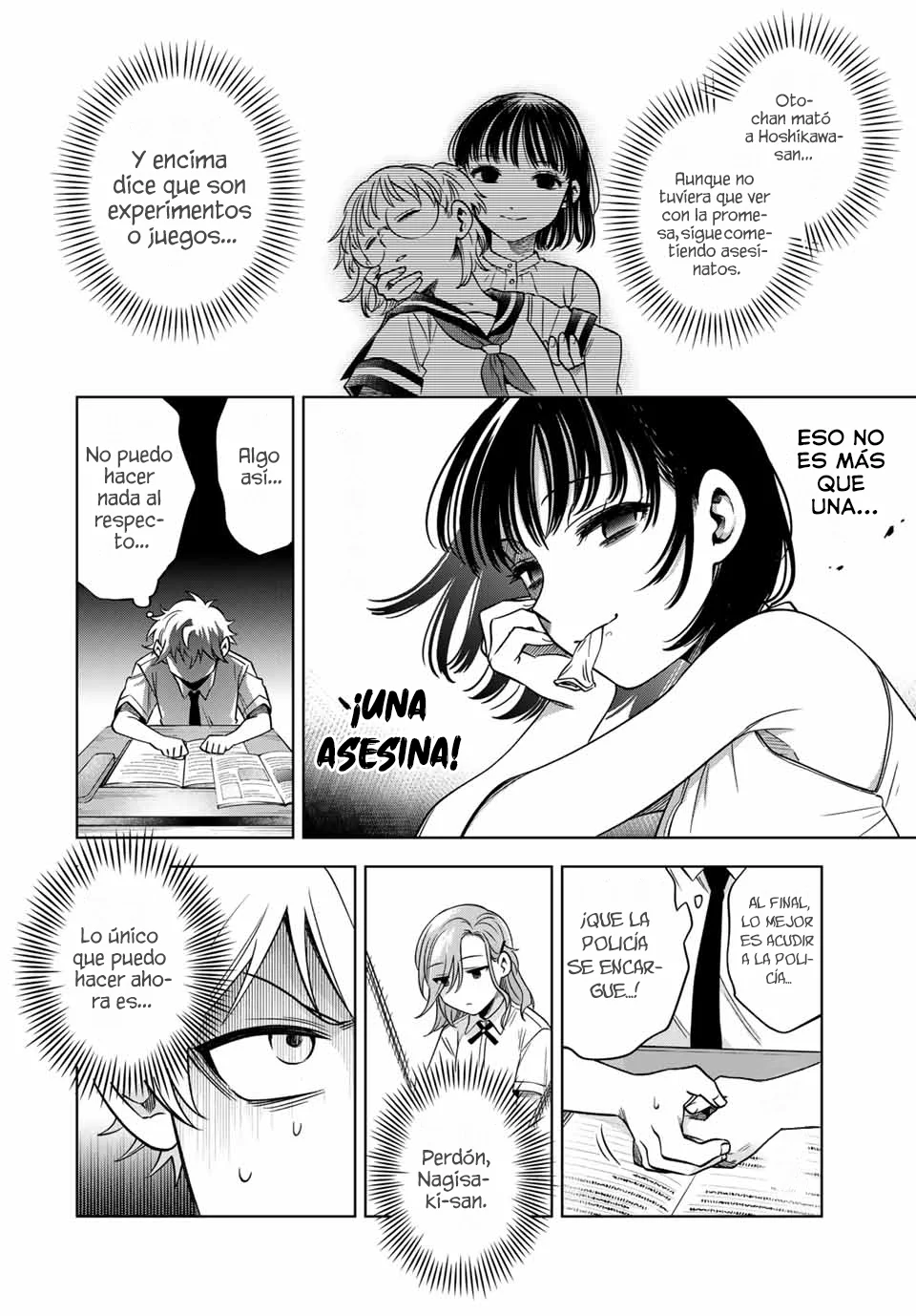 Página 5 del Manga