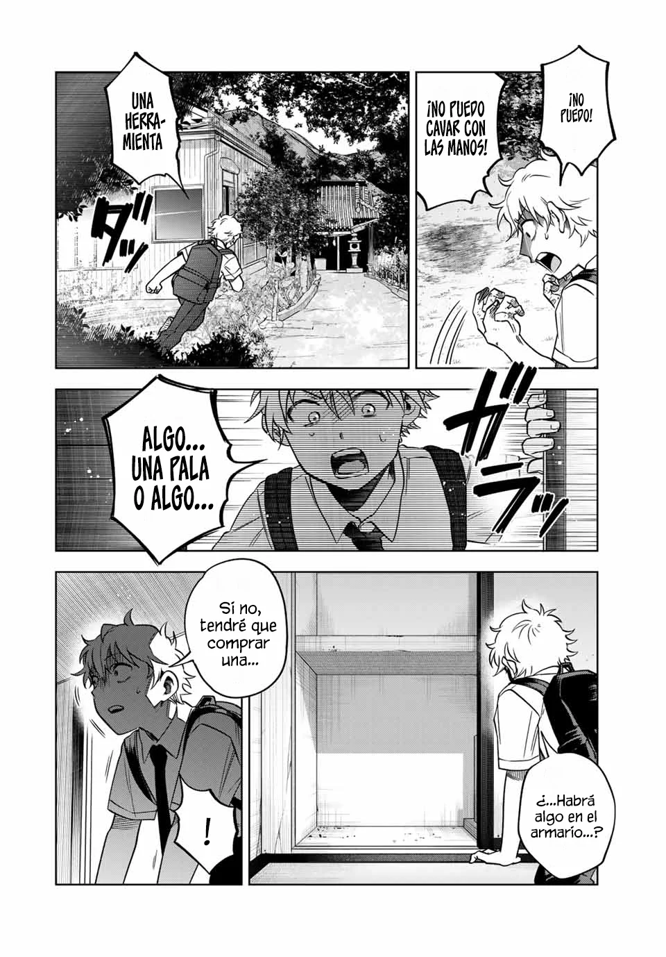 Página 7 del Manga