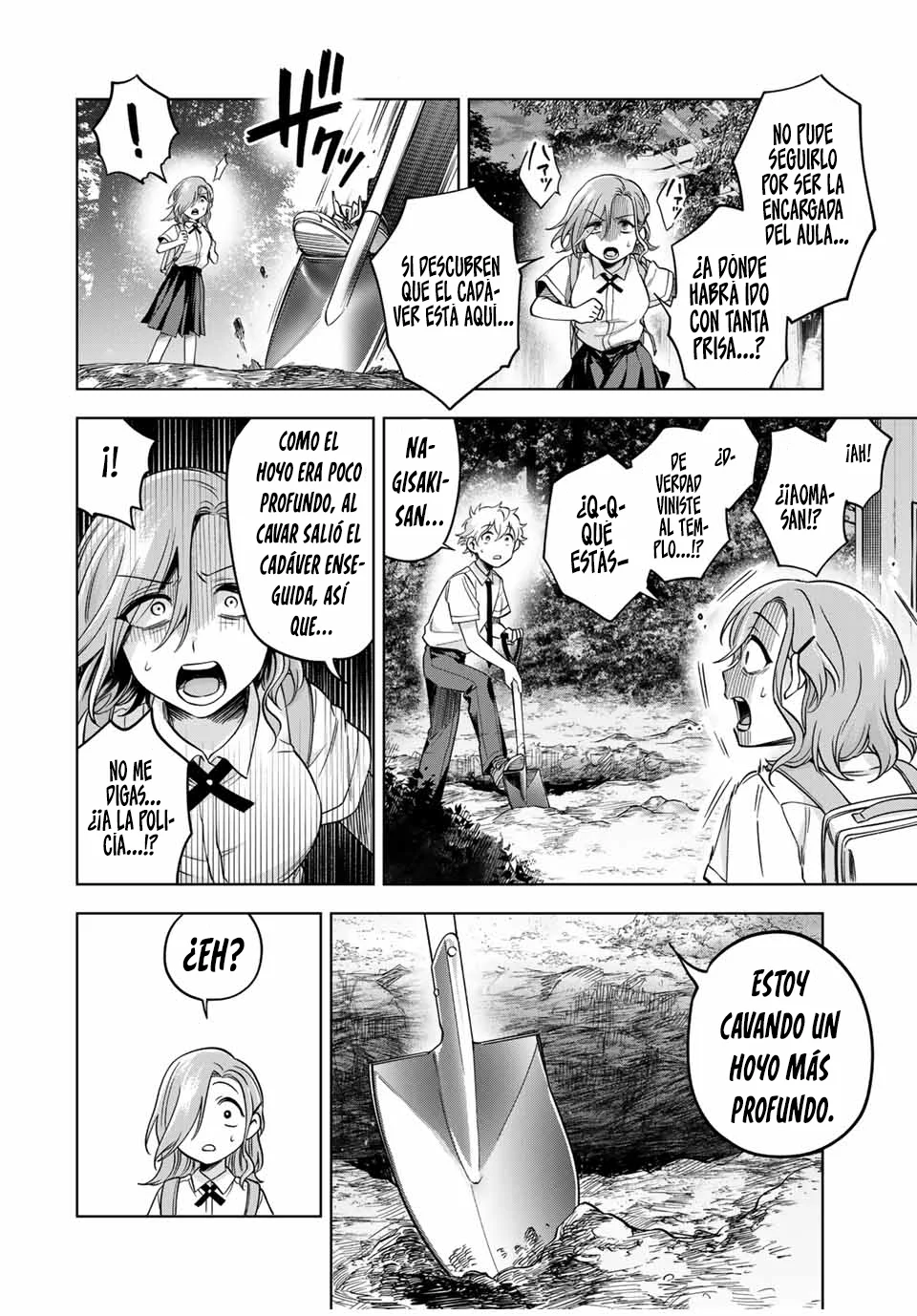 Página 16 del Manga