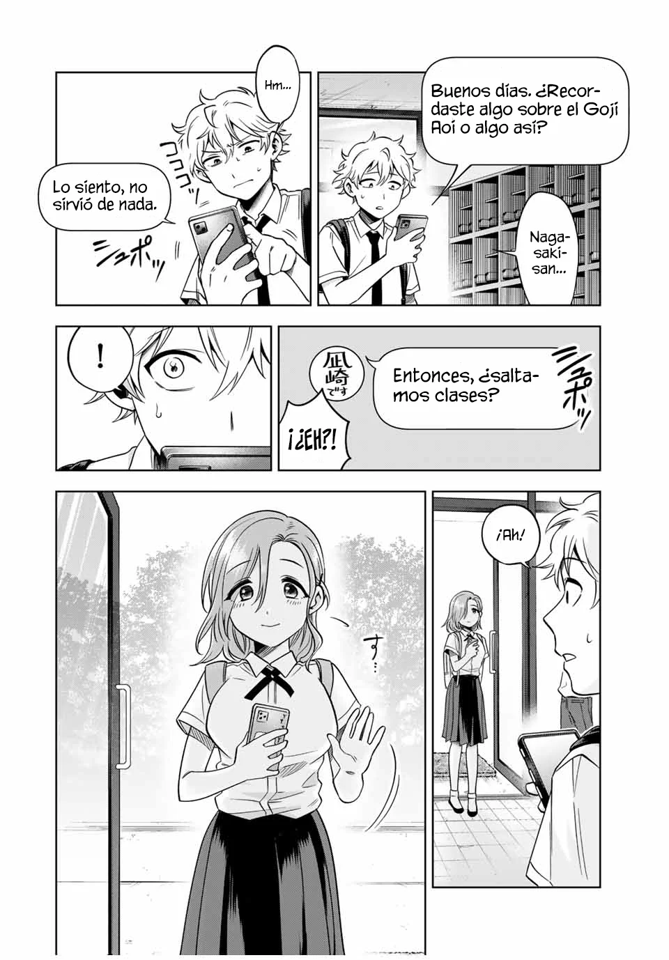 Página 11 del Manga