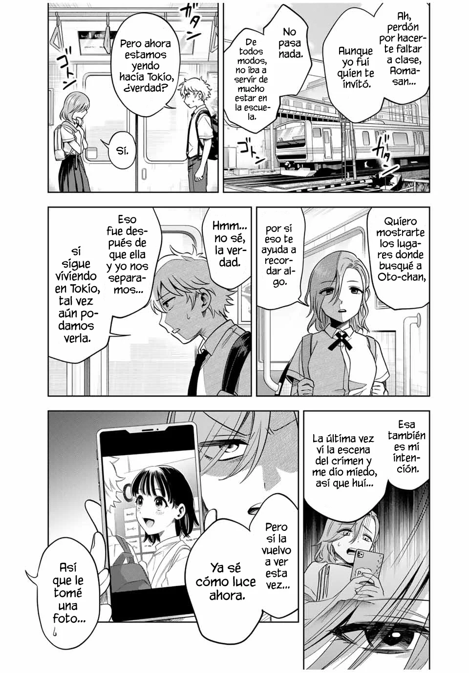 Página 12 del Manga