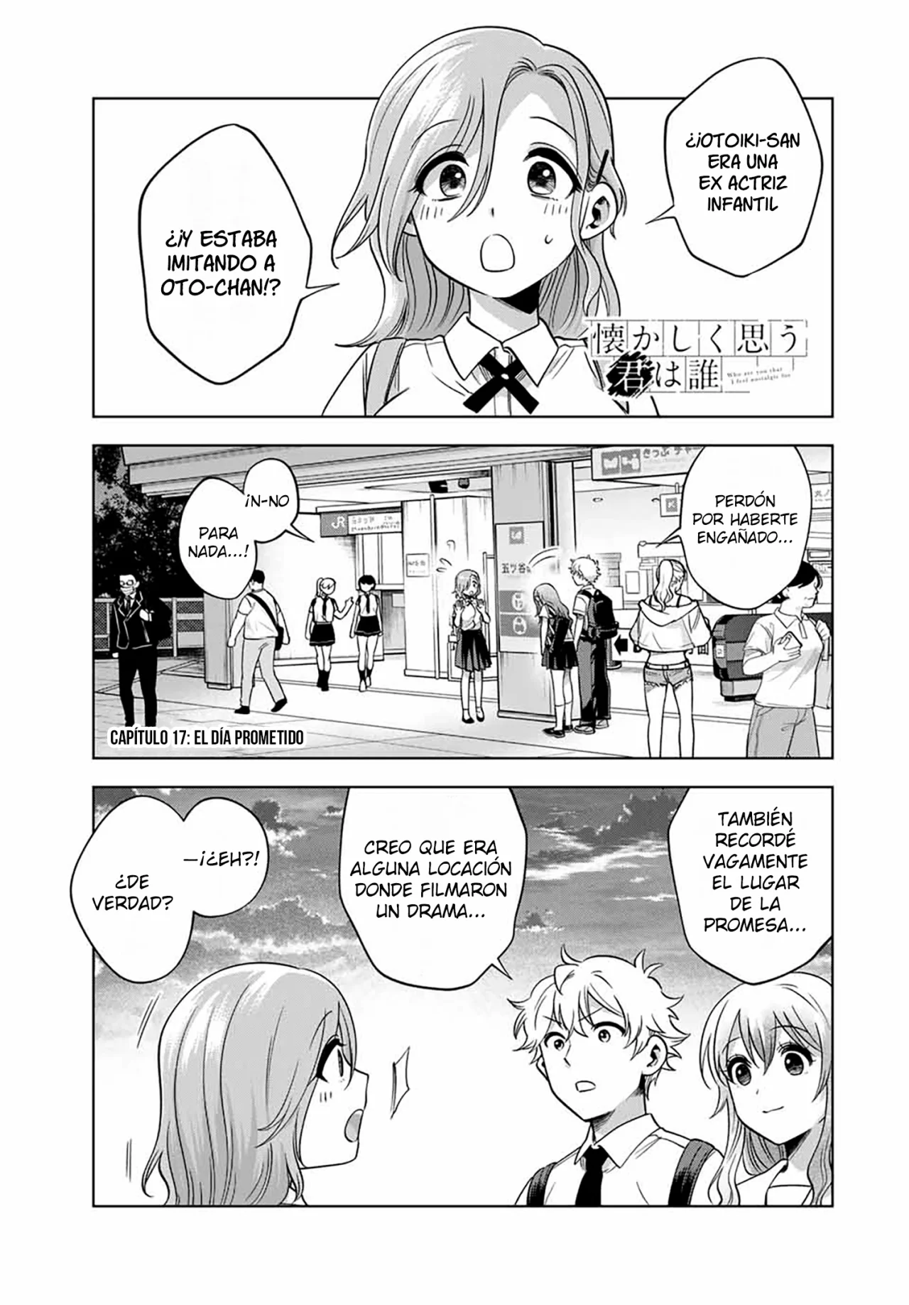 Página 3 del Manga