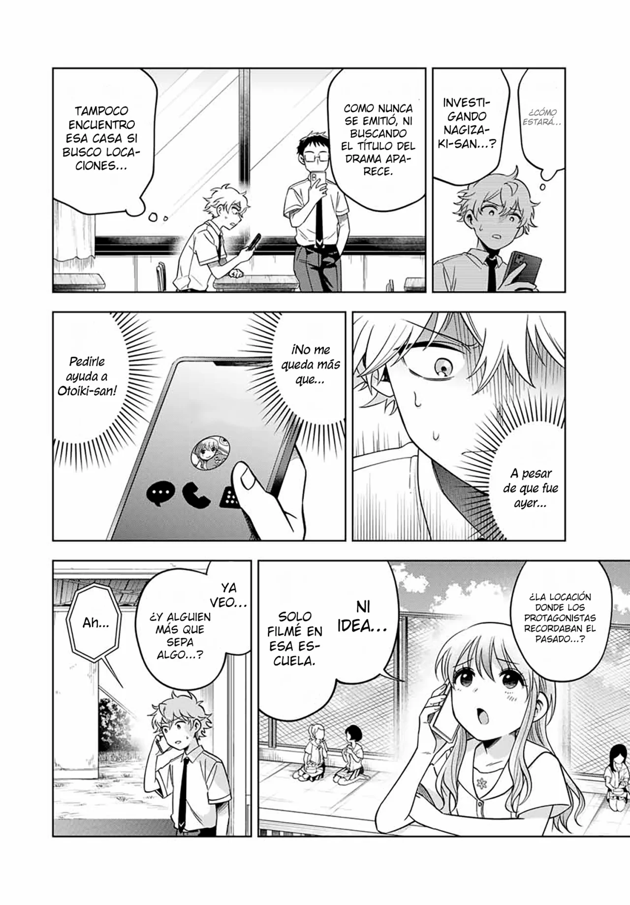 Página 12 del Manga