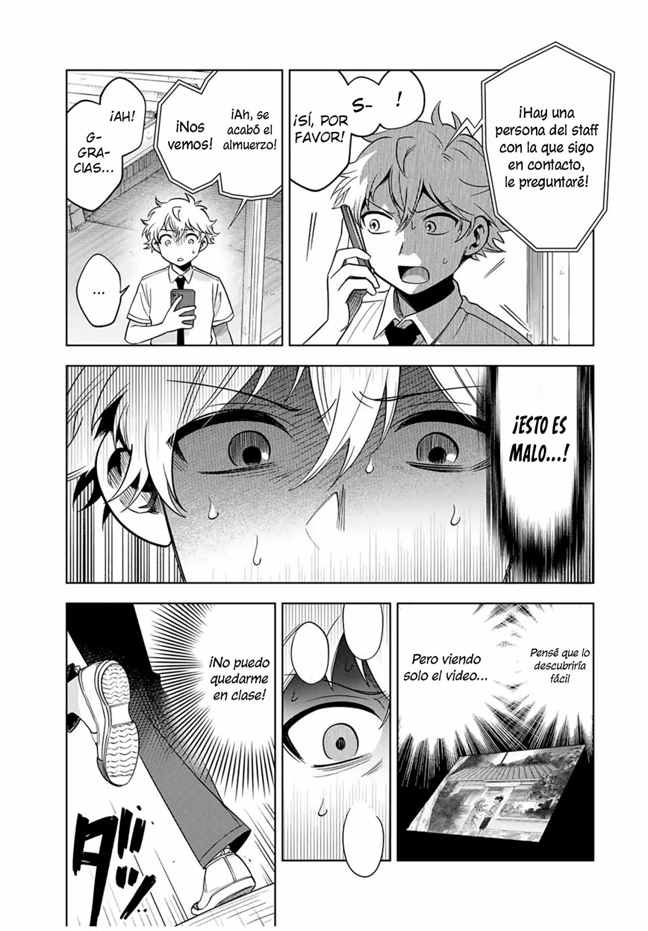 Página 13 del Manga