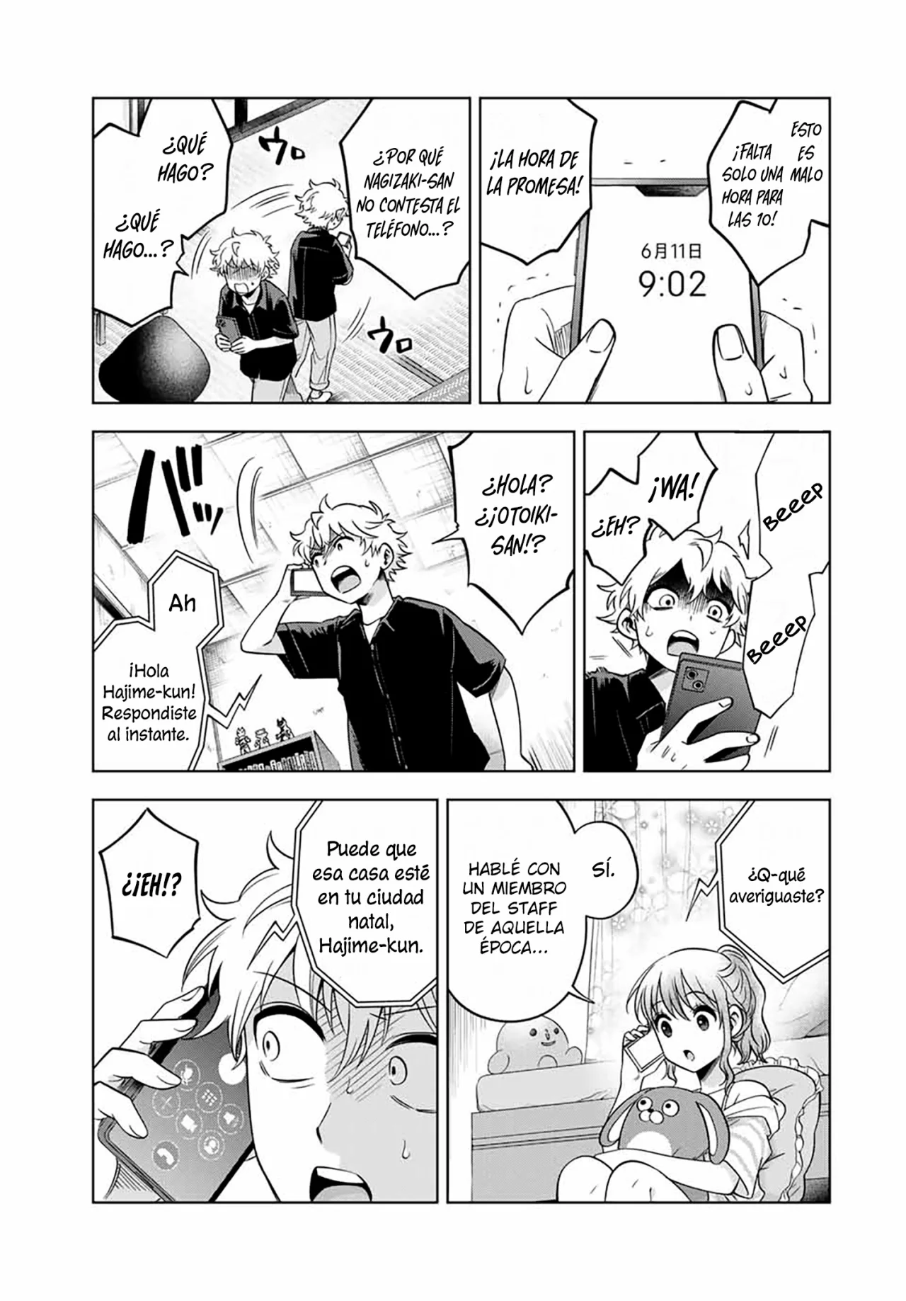 Página 15 del Manga