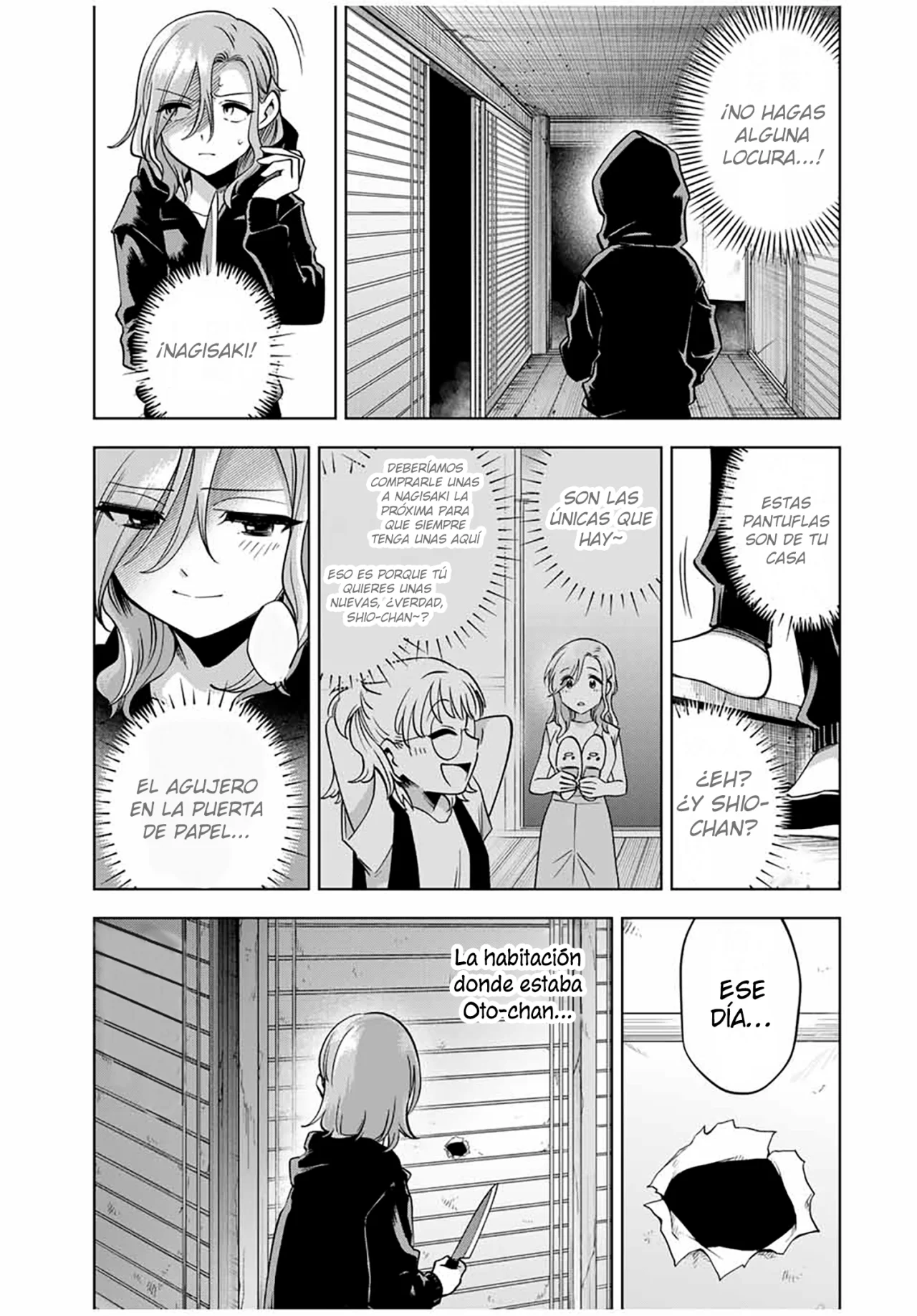 Página 7 del Manga