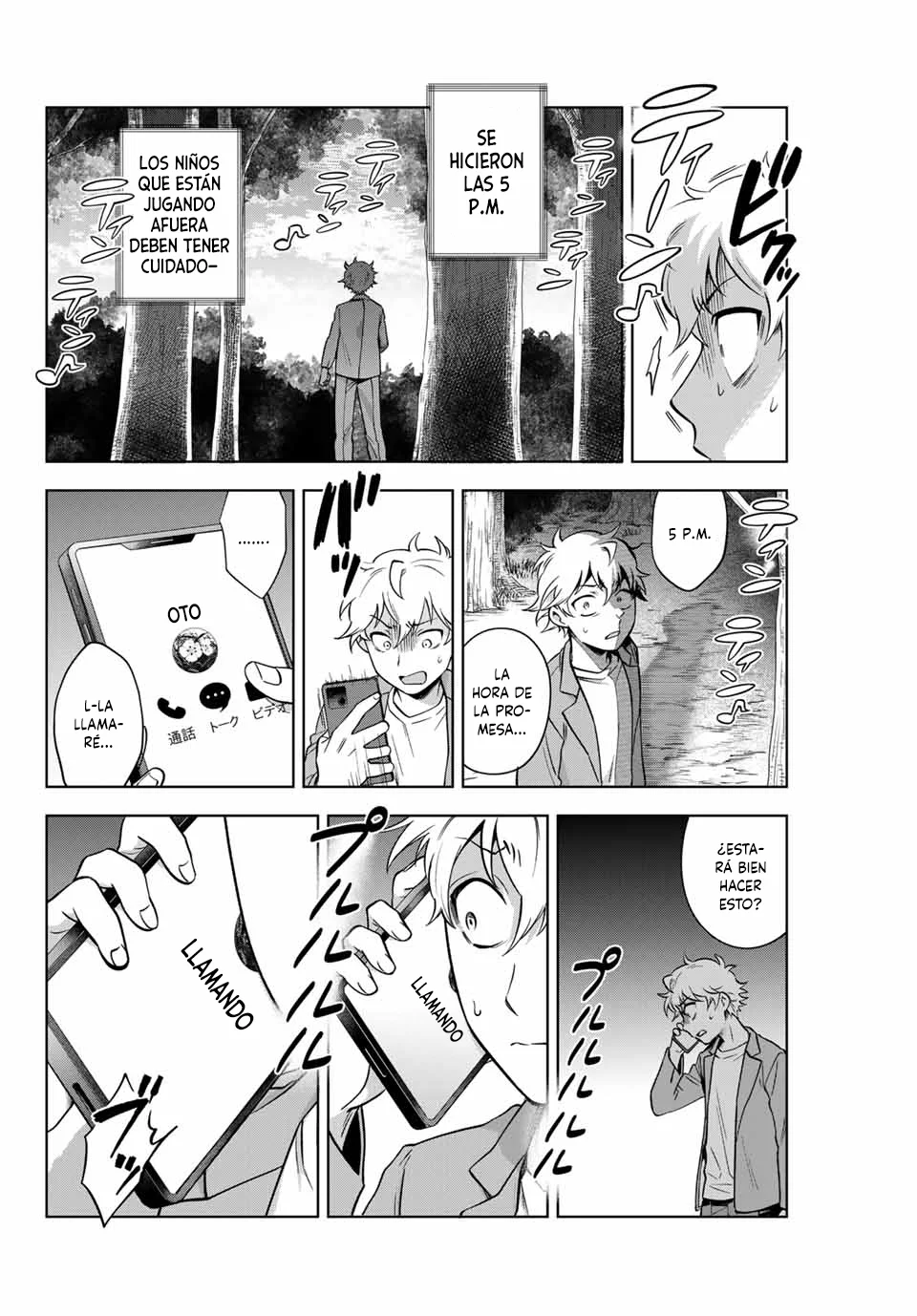 Página 5 del Manga