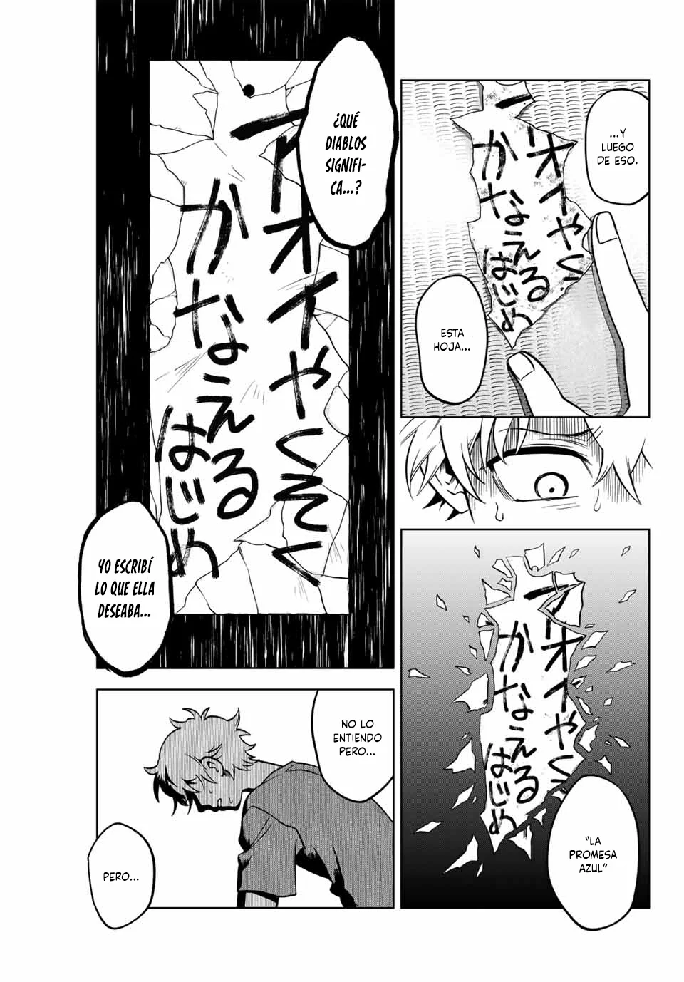 Página 32 del Manga