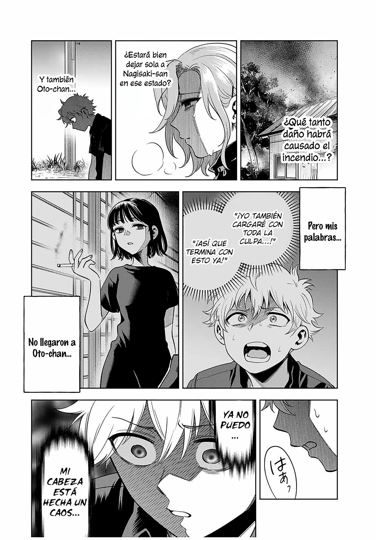 Página 8 del Manga